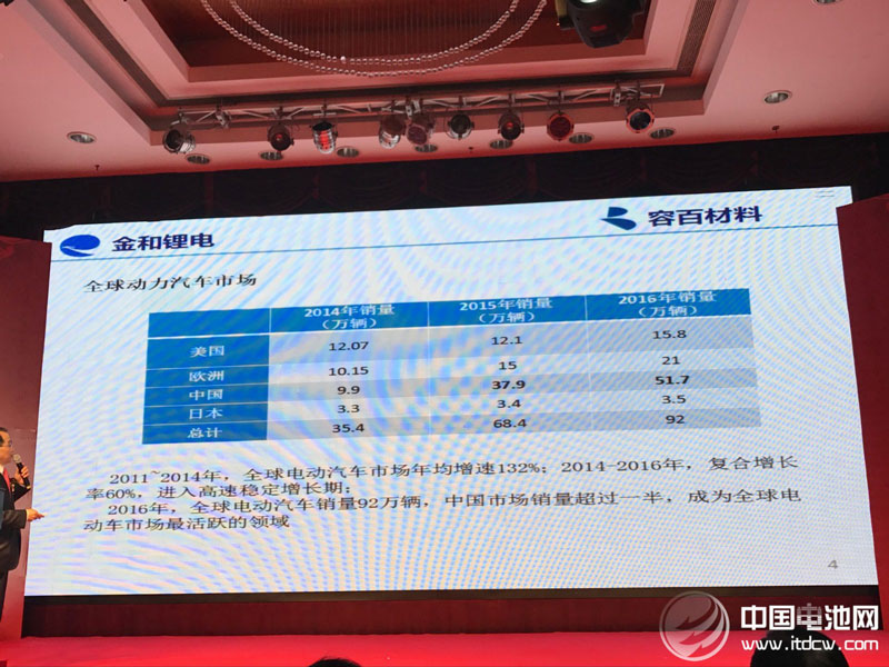 图片17.jpg mk官网